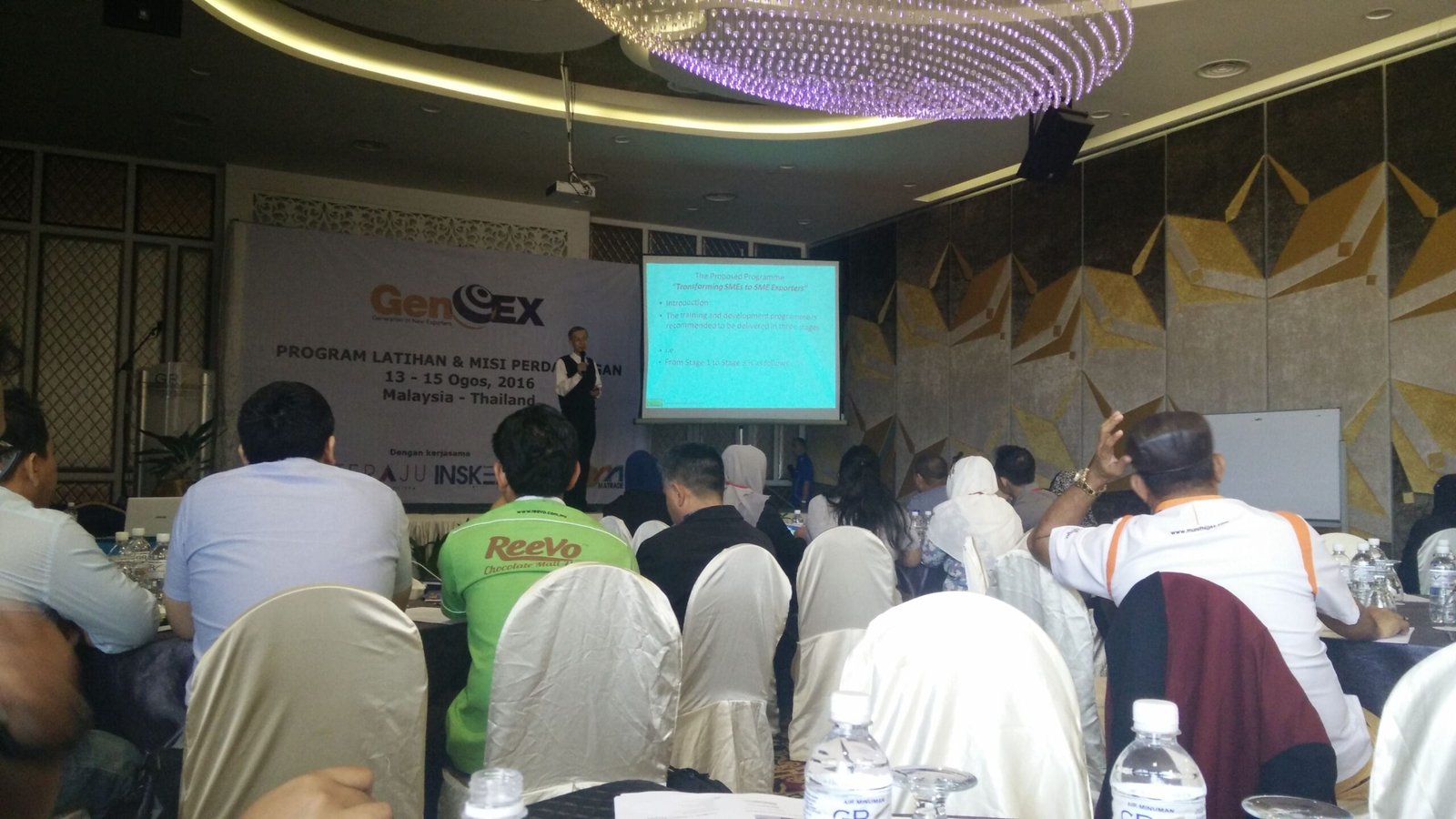 GENEx Misi Perdagangan Luar Negara