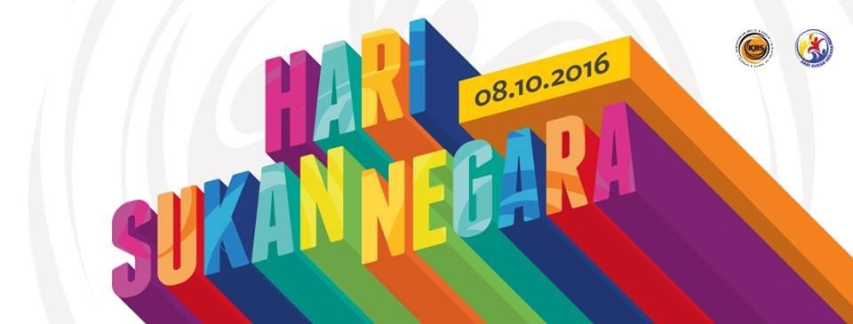 Catur di Hari Sukan Negara