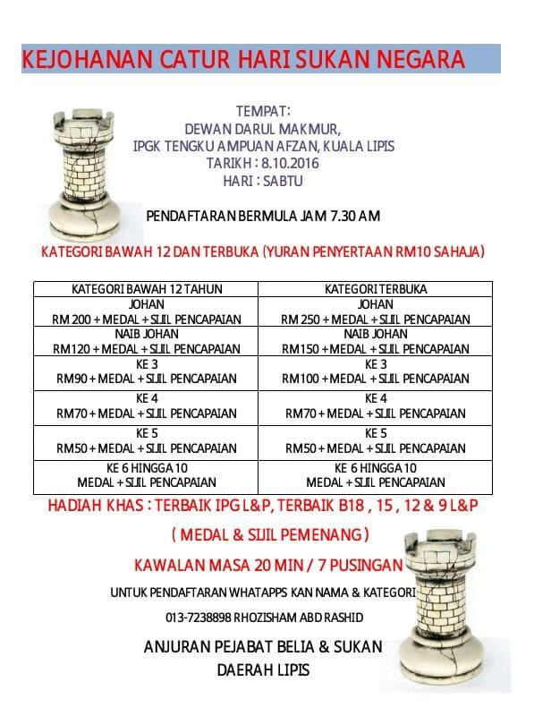 14462996_1406661552695696_3493896627034843733_n