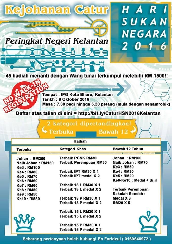 14469598_1104603802987938_8067496771876764833_n