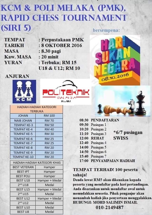 14492489_1795684380702083_3726704056025912519_n