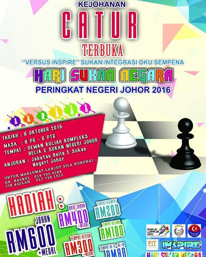 14502983_1406661749362343_4220222661759083947_n